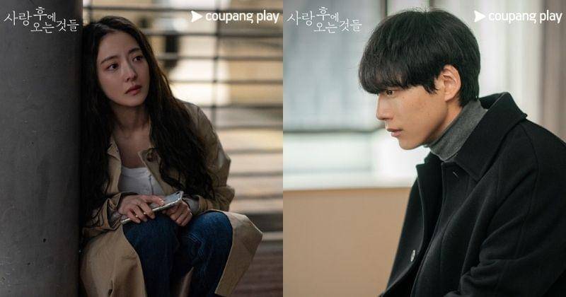 Instagram.com/coupangplay